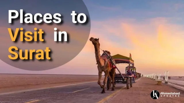 Top 10 Places to Visit in Surat with Friends | सूरत में दोस्तों के साथ घूमने की जगहों की लिस्ट!